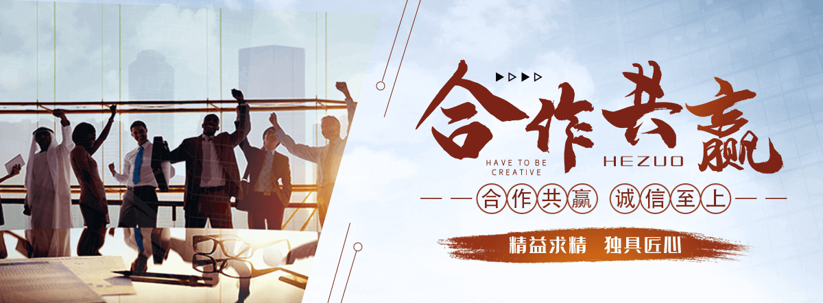 比如APP软件开发