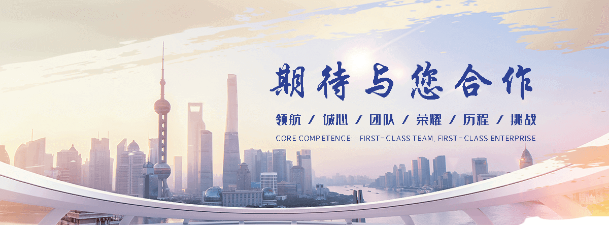 比如APP定制开发