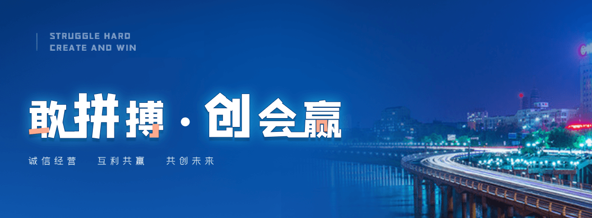 比如小程序开发公司